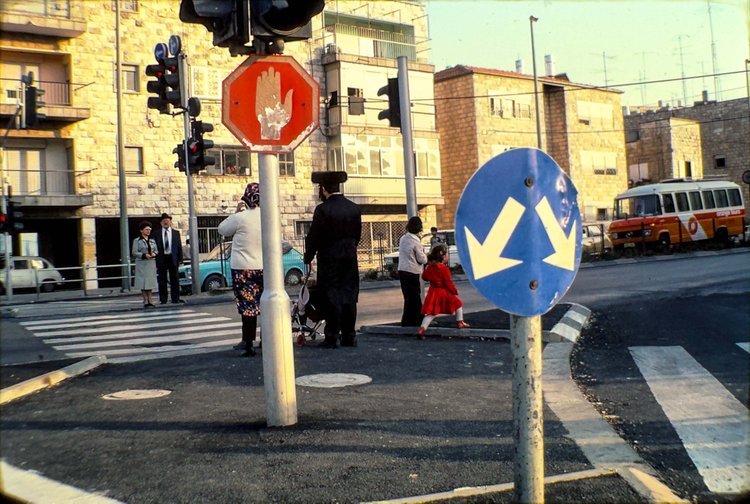 Jerusalem+Crosswalk-raw.jpg