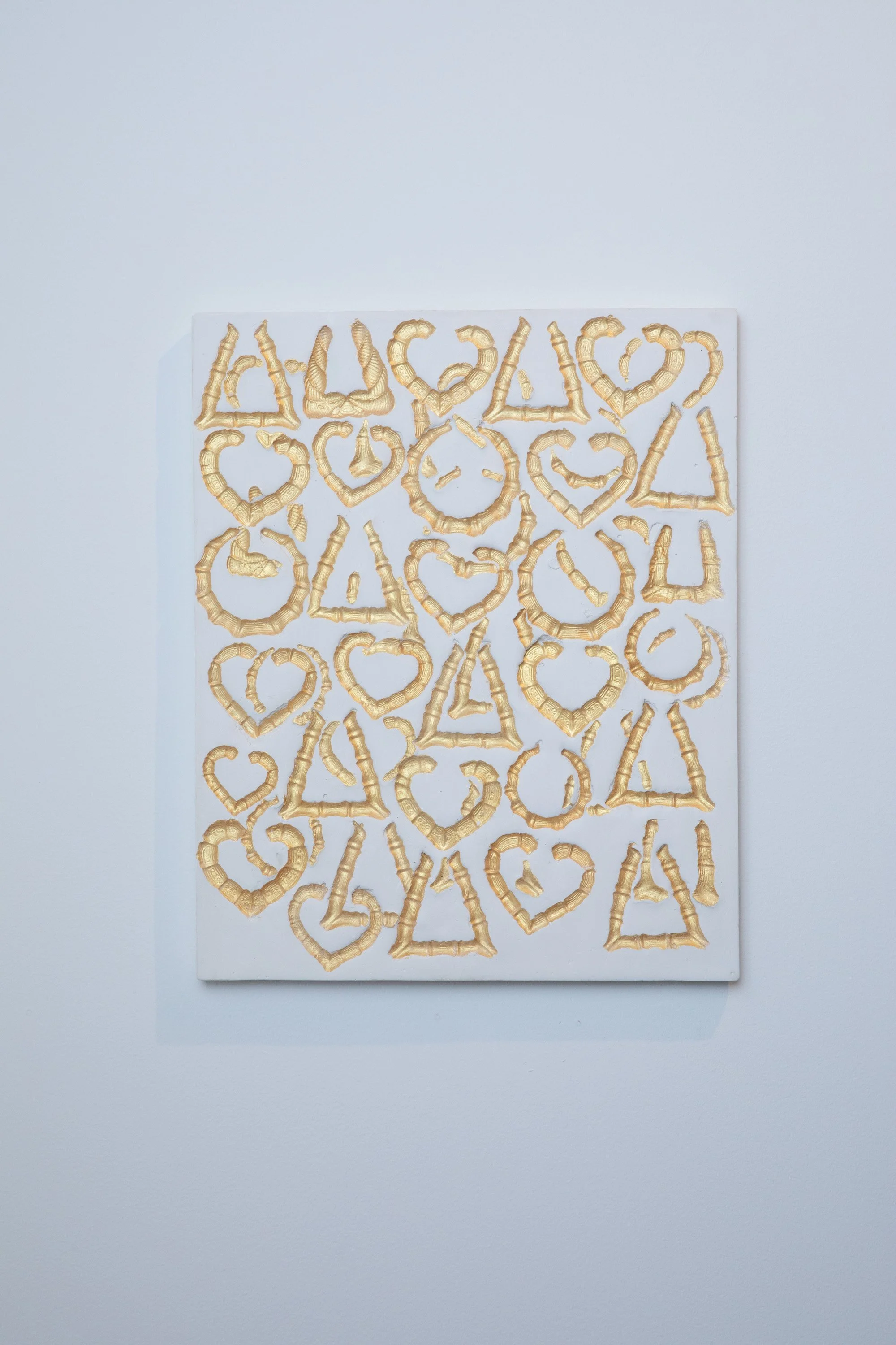  LaKela Brown Coverall Composition with Gold Impressions (Small) 2023 plaster and acrylic 20 × 26 × 1 in Courtesy of Ellis Rines Gallery, NYC 