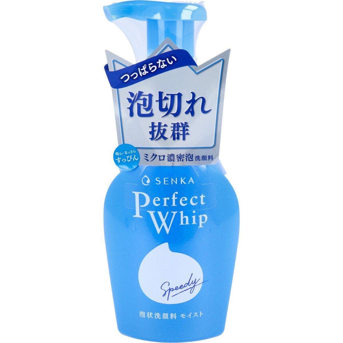 74C4DDCF-D54E-40D9-A9EE-84D2D9906870.jpeg