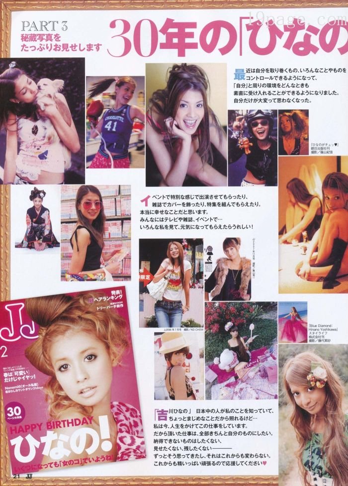 8BDD57A2-ABB6-4CEC-B254-4A2B410A073E.jpeg
