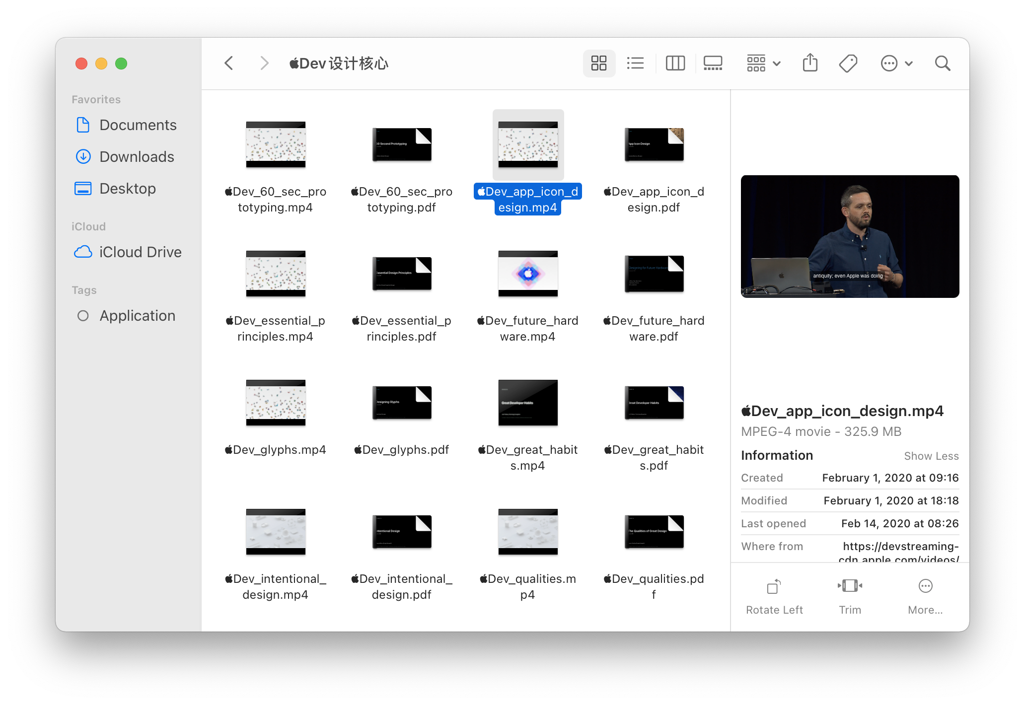 Screen Shot 2021-02-10 at 16.36.30.png