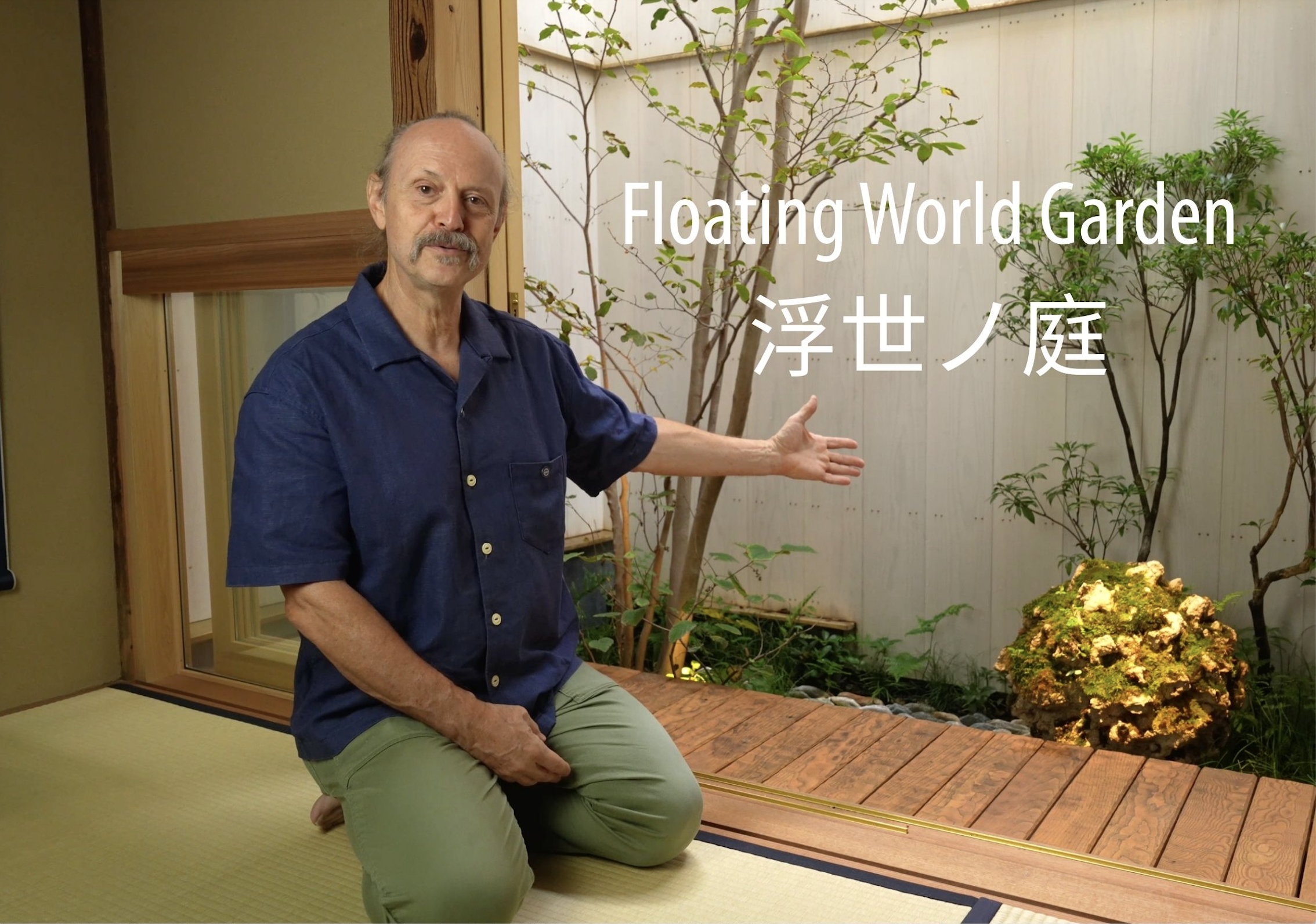 Marc Keane on the Ukiyo Floating World Garden