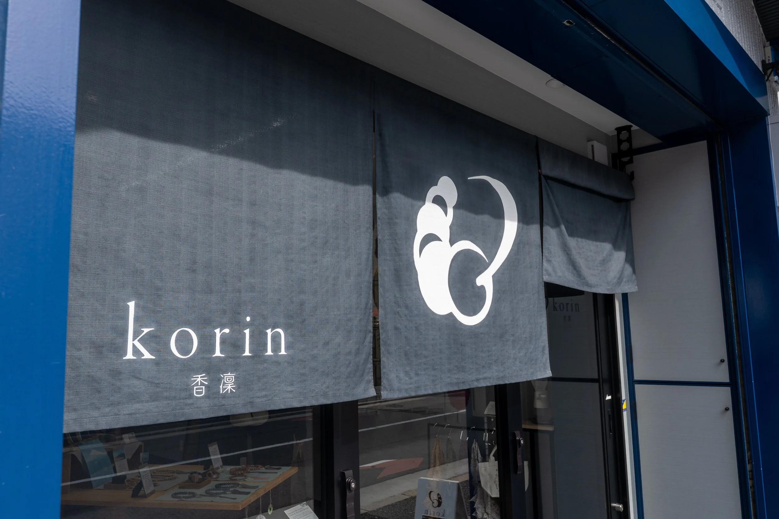 Korin shop.jpg