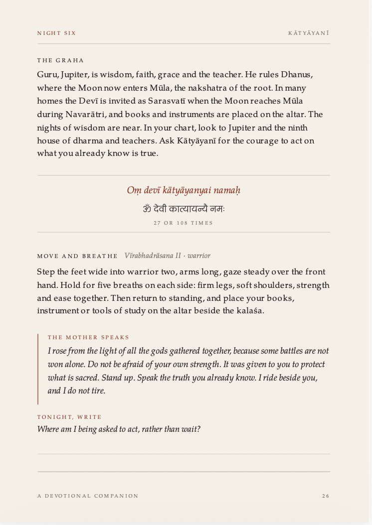 Screenshot 2026-09-29 at 2.26.04 pm.png