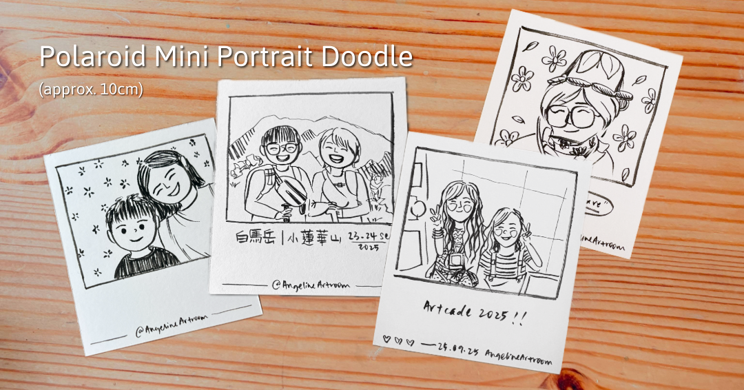 Polaroid mini portrait Doodle fundraiser