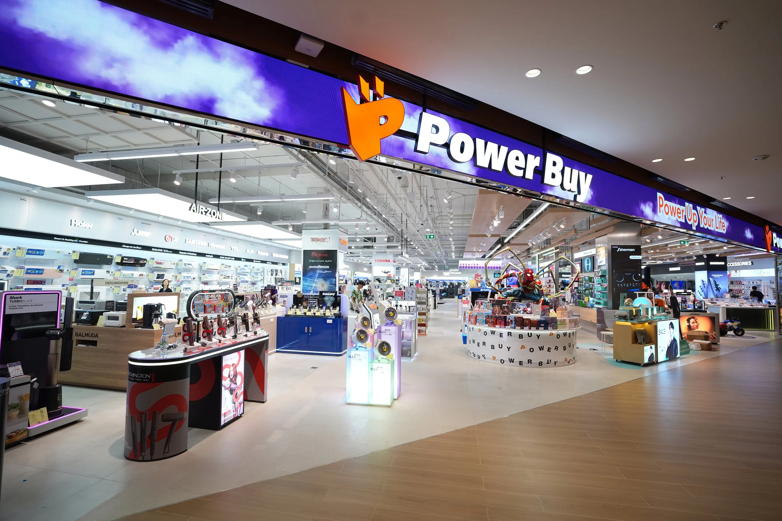 Power Buy Central North ville