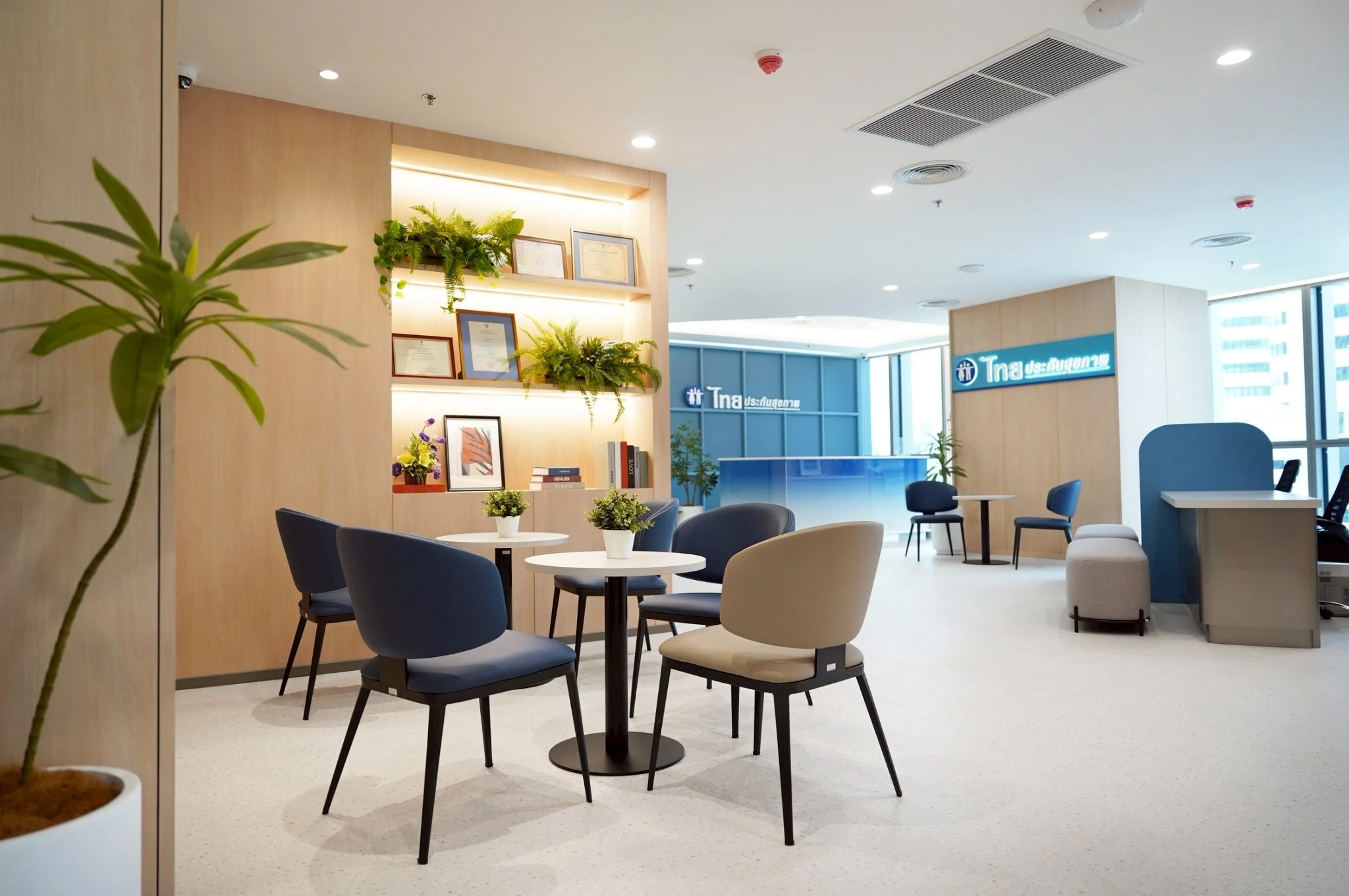 7th Thai Health Insurance Office