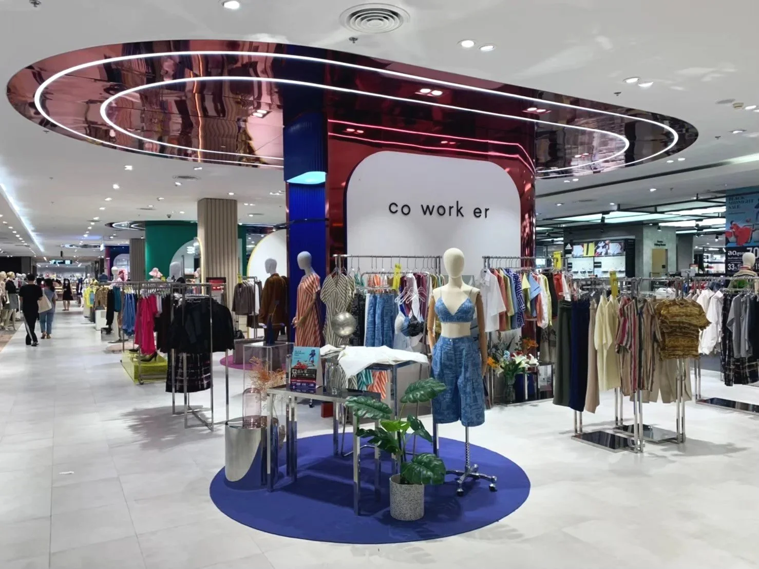 Central Department Store Ladprao