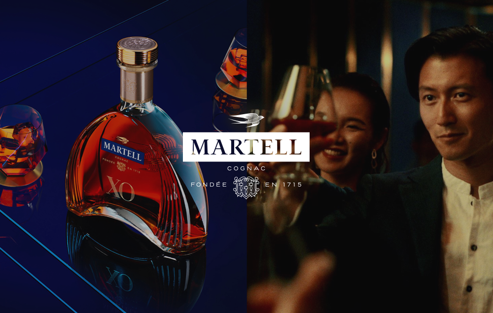 Martell Cognac