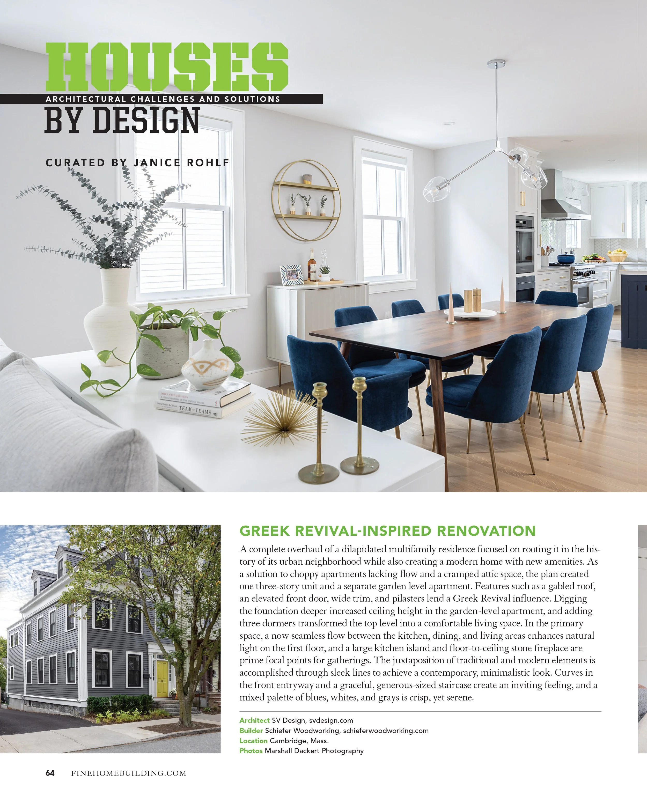 Houses by Design_The Garage-1.jpg