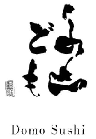 BRC Logo - Primary PNG copy.png