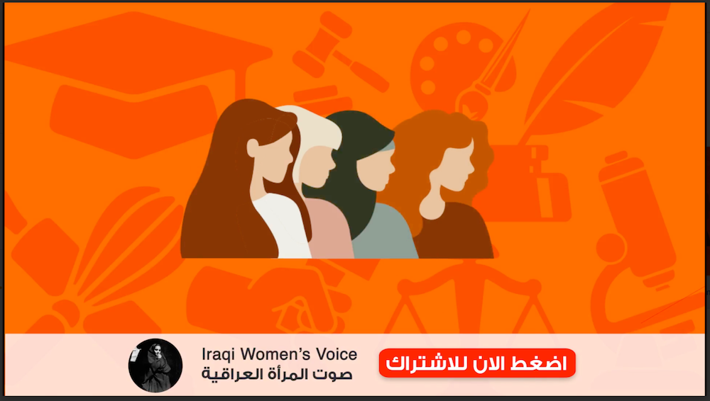 Radio Programming in Iraq for women and about women