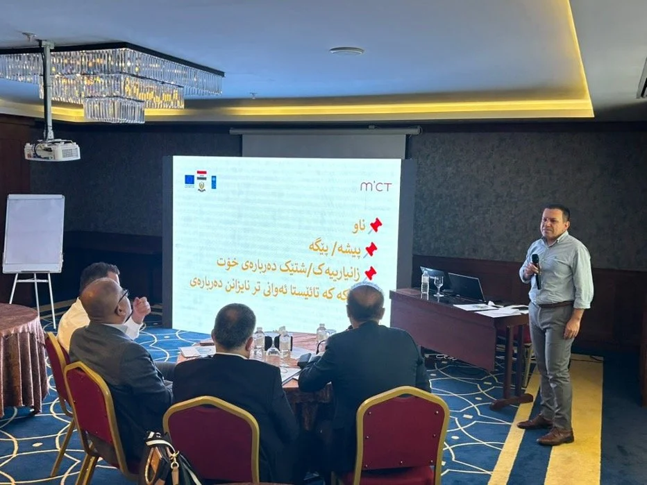 Strategic Communication for Iraq's Integrity and Judicial Institutions