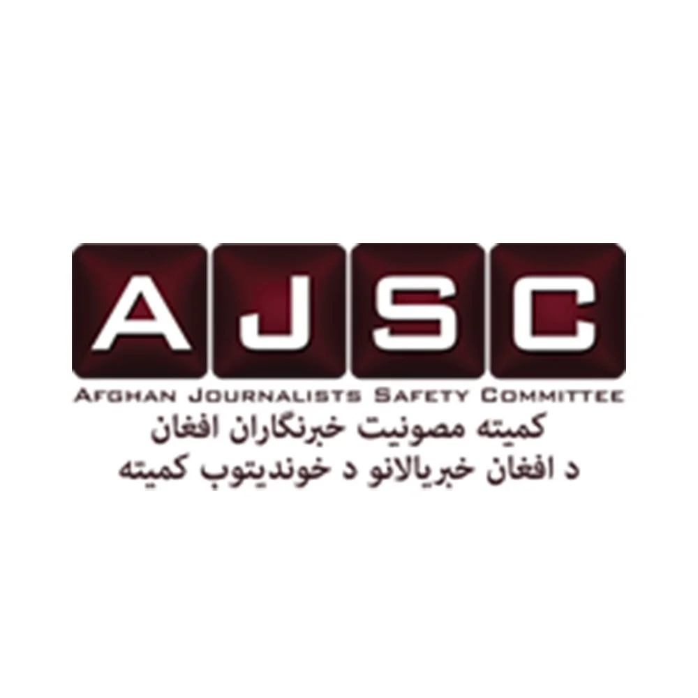 AJSC.jpg
