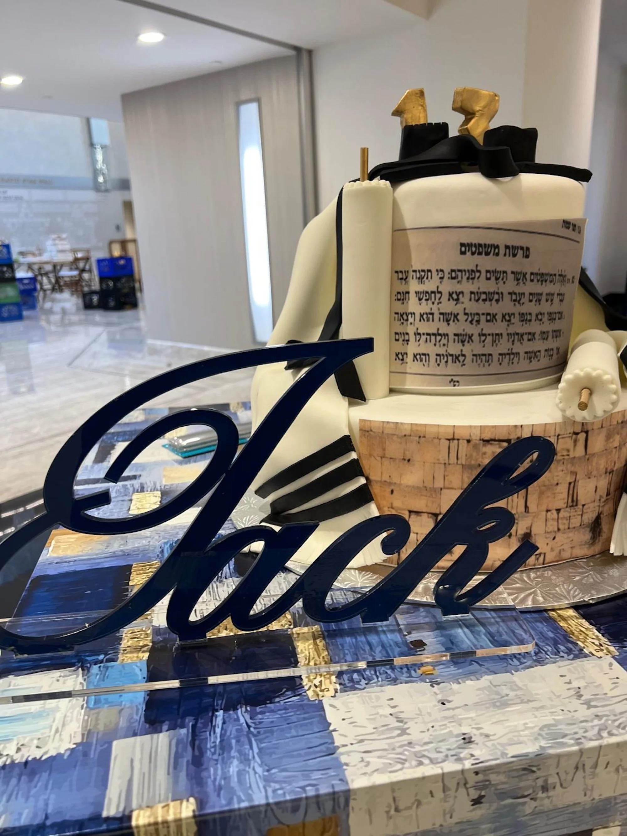 WhatsApp Image 2026-03-19 at 15.14.00.jpeg