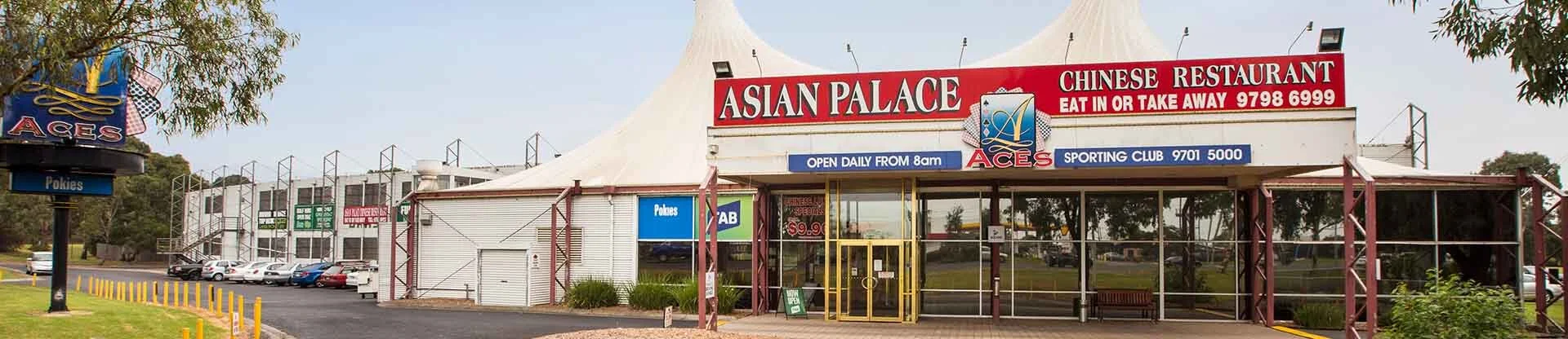 Asian Asian