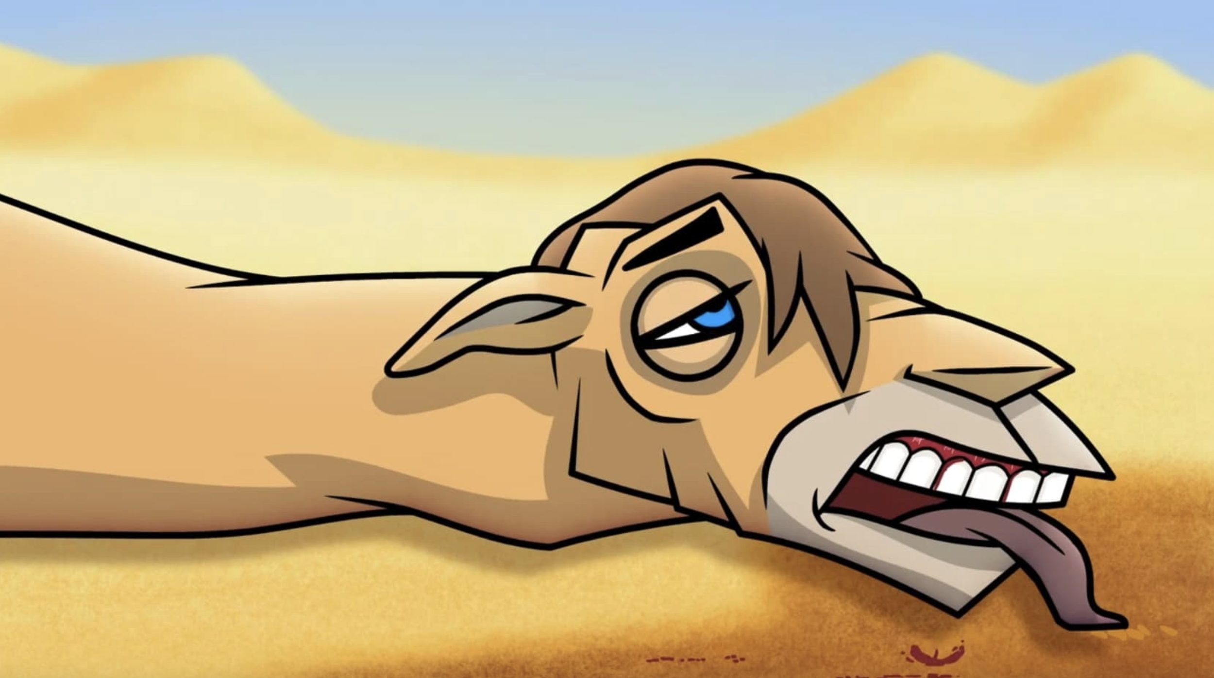 "Gatsby," Short Film Trailer