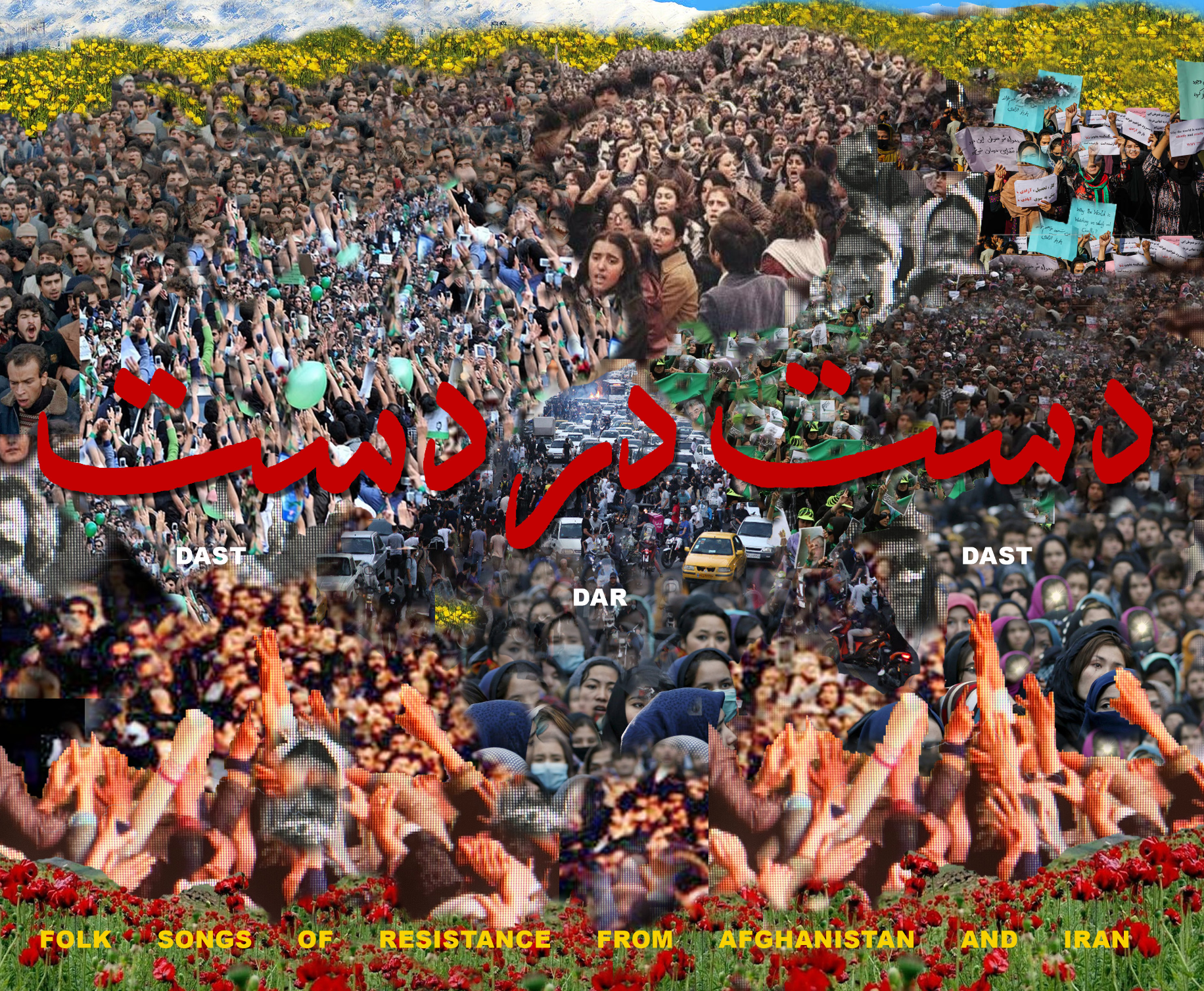 Screenshot 2025-07-26 at 2.43.22 PM.png