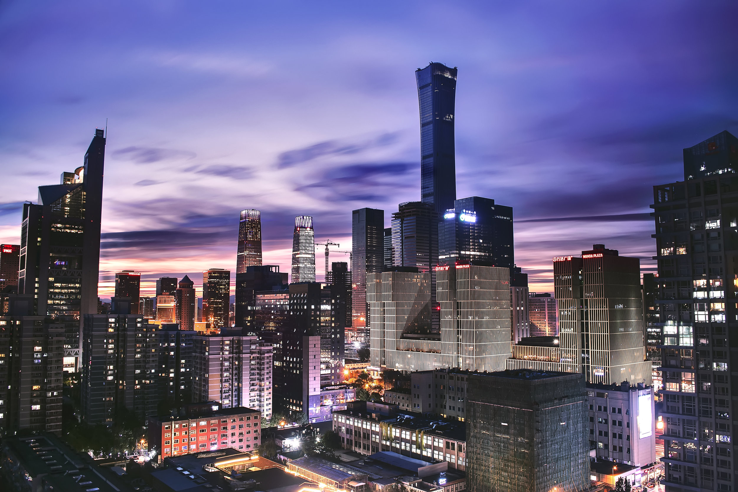 Beijing IGE Workshops