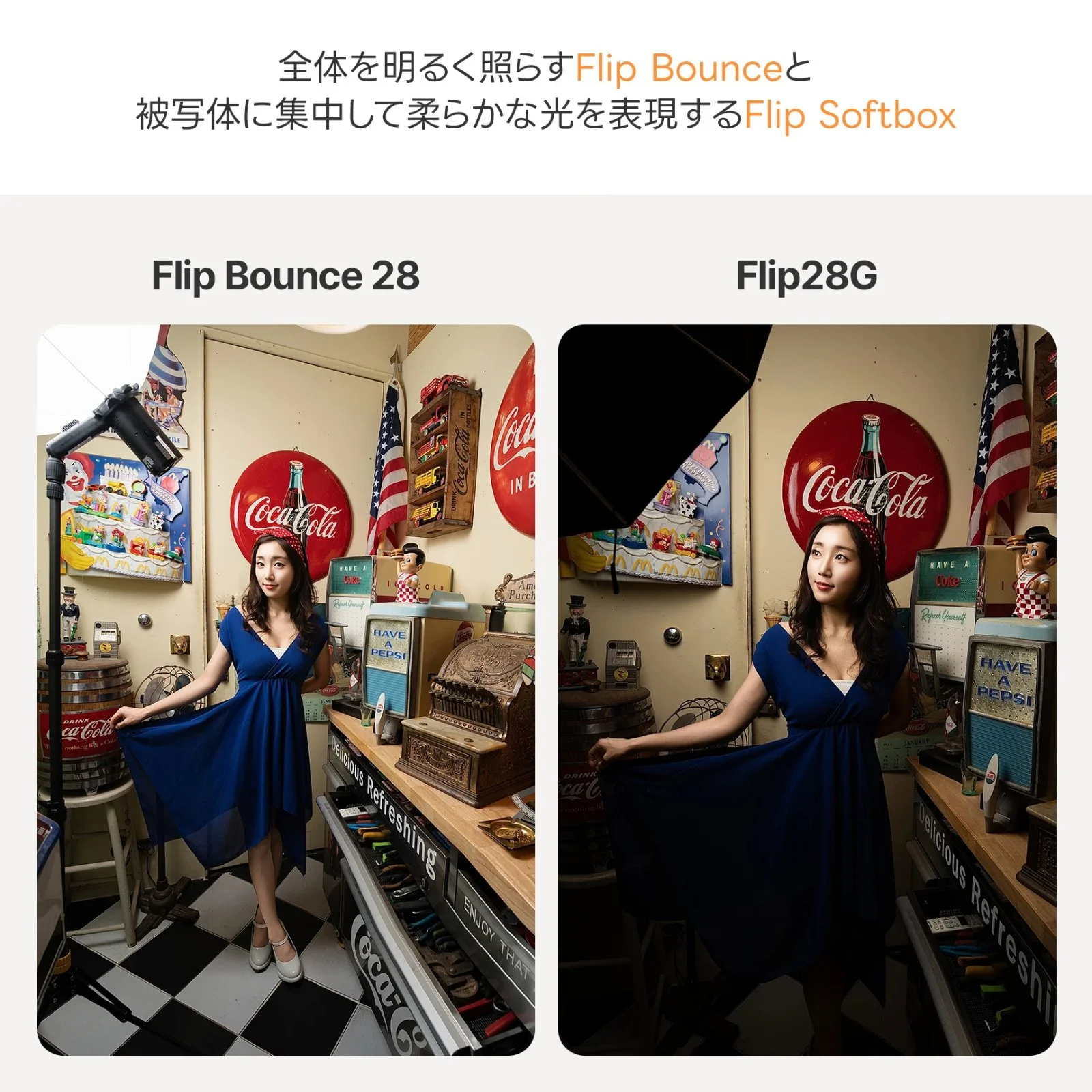 Bounce28P-010.jpg