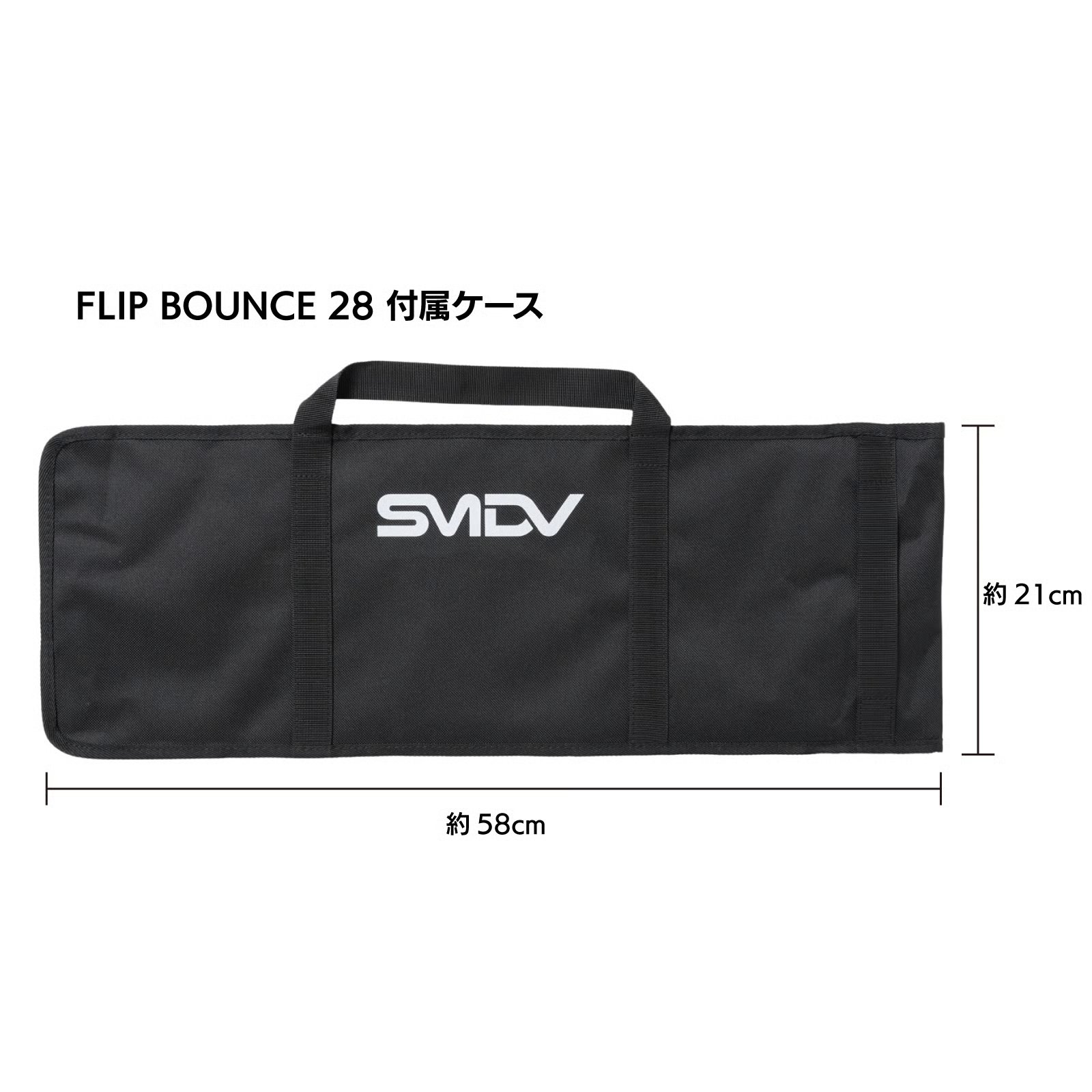 Bounce28P-008.jpg