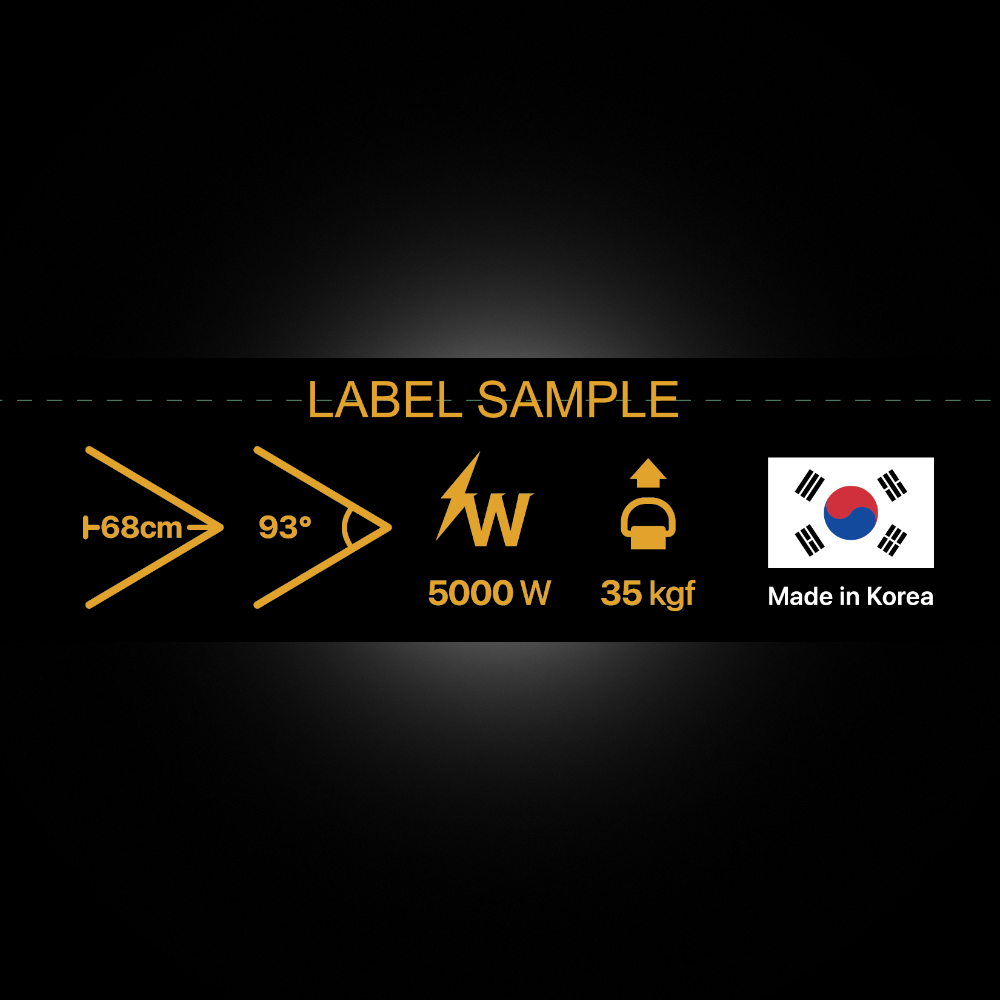 CINE Label Background.png