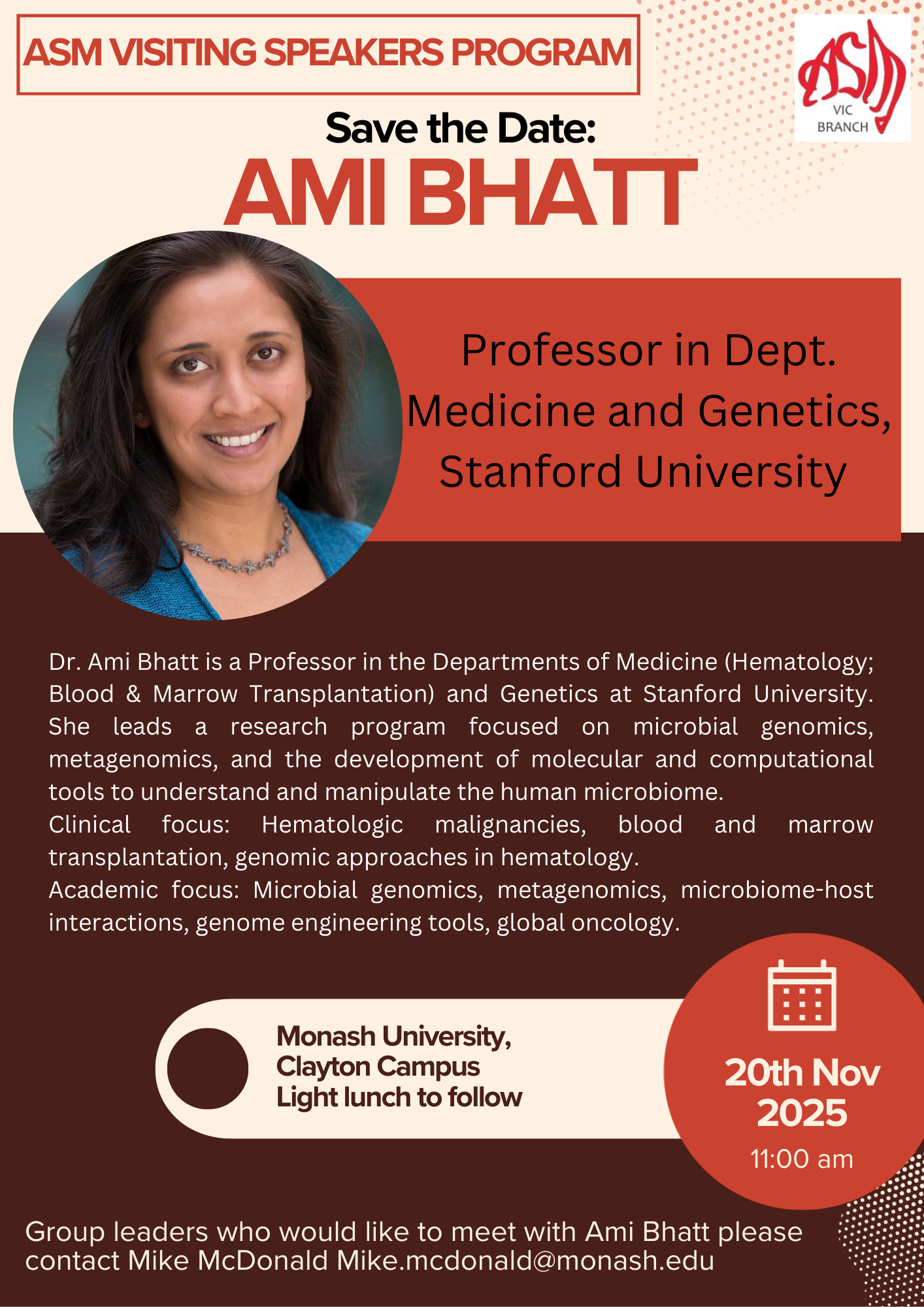 Visiting Speaker - Professor Ami Bhatt