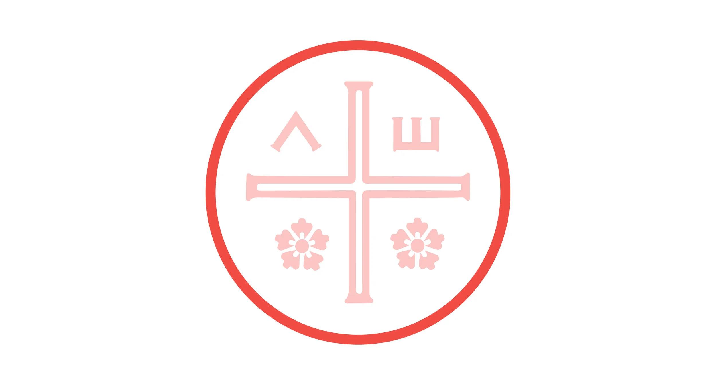 Centering Prayer Retreat