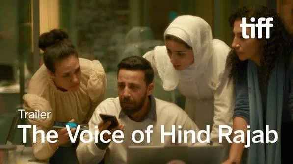 Film Screening: The Voice of Hind Rajab