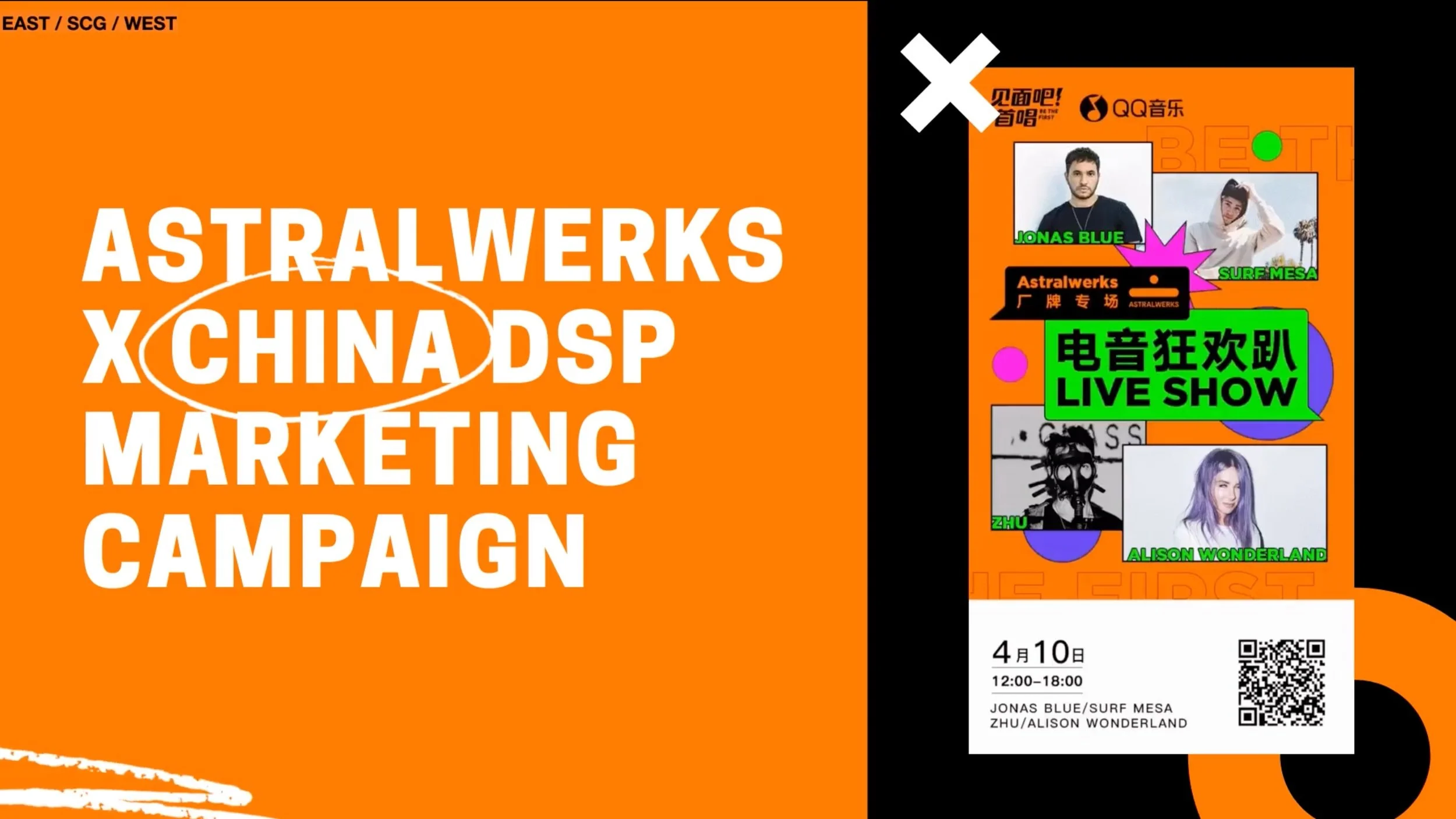 Screen Shot 2023-04-24 at 16.52.12 PM.jpg