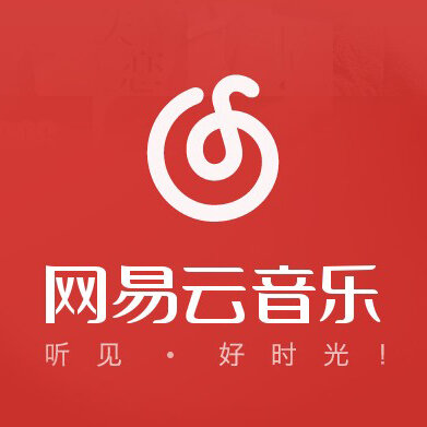 NetEase Cloud Music (Tech/DSP)