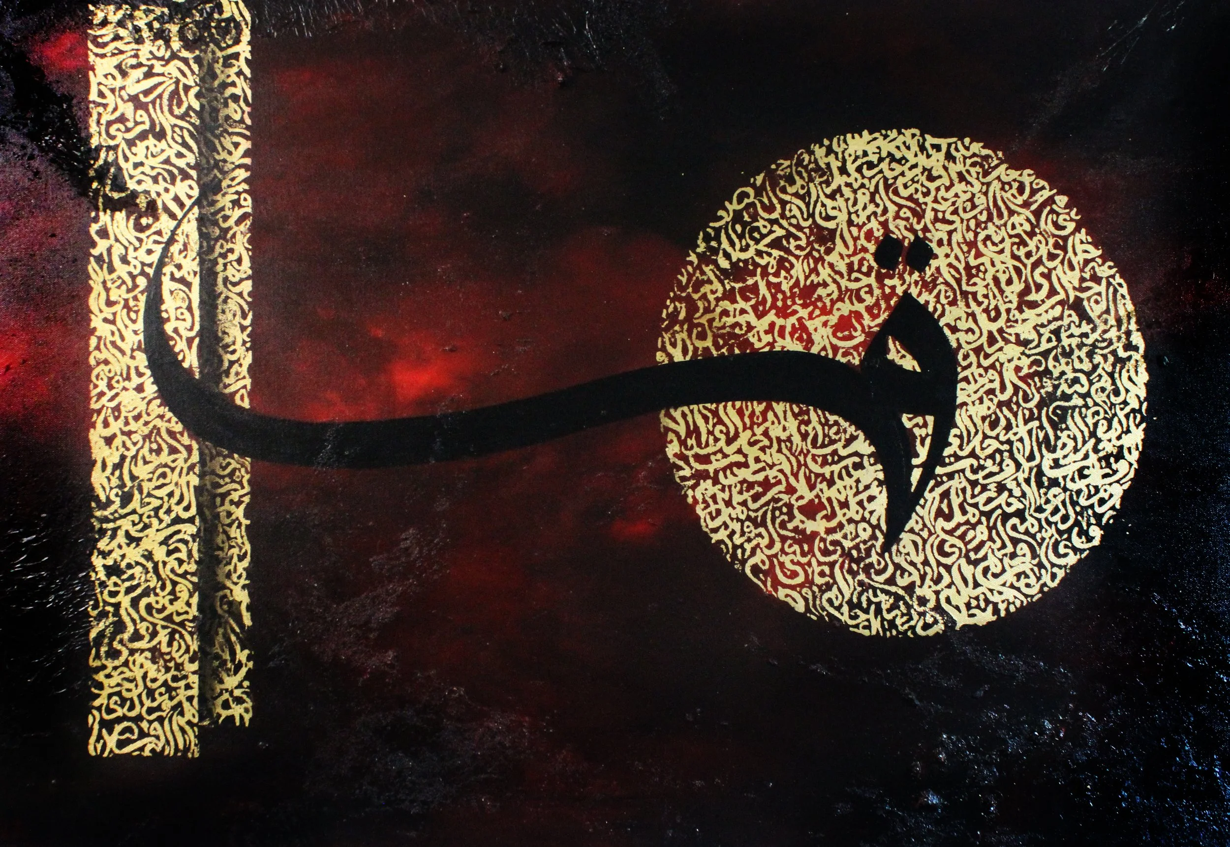 Stand at the Edge of Dream and Fight