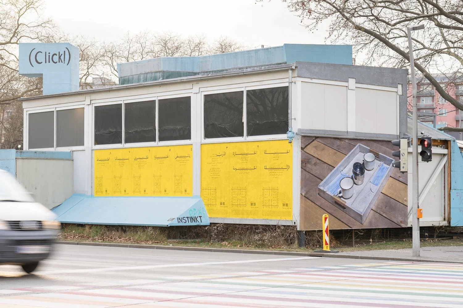 Billboards at fluc + fluc wanne, photos by Kosta Tonev