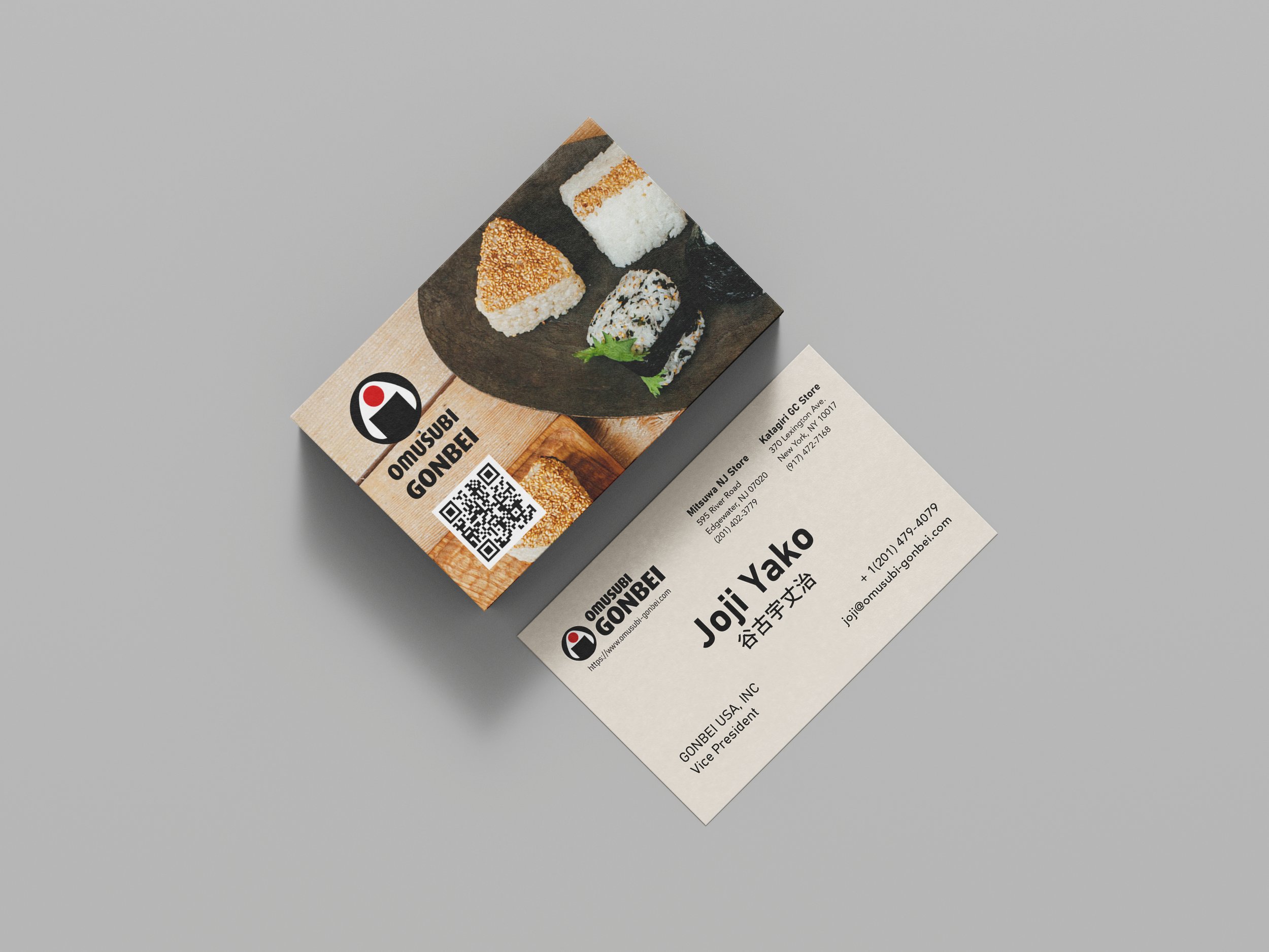Gonbei_Business_Card_Mockup_1_owner1.jpg