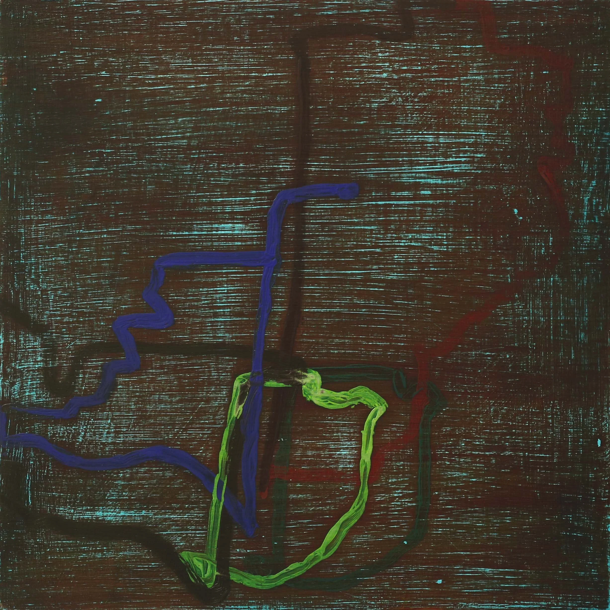 Walks of memory and chance (Walk 1)