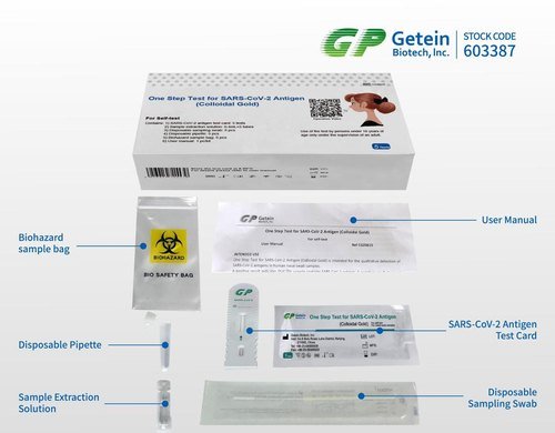 getein-self-test.jpeg