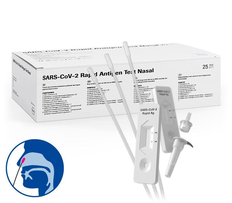 ROCHE-nasal.jpeg