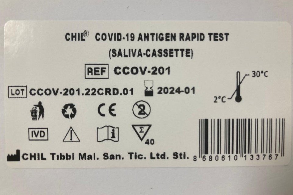 chil_saliva_antigen_test.jpeg