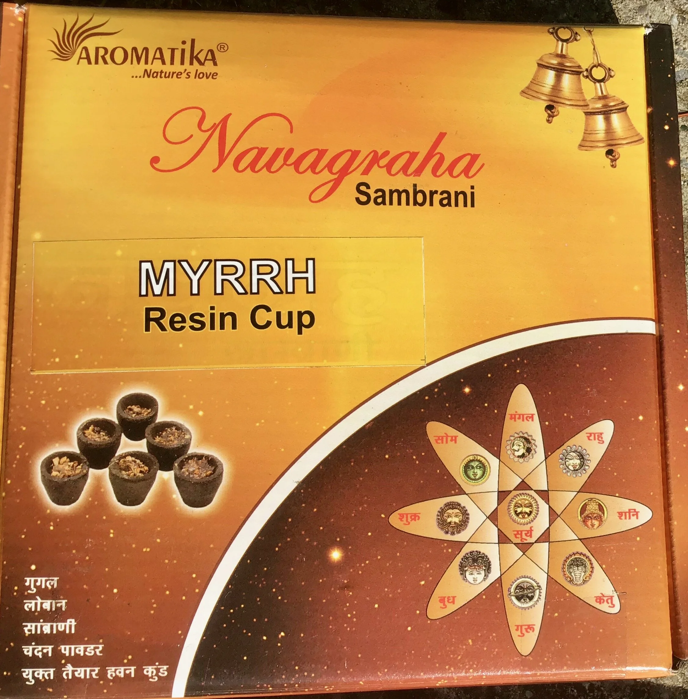 Resin Cups - Myrrh