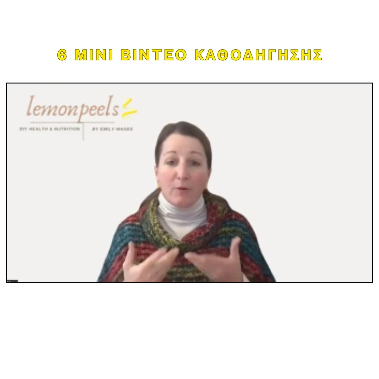 ‘Η Εξυπνη Οικογενειακή Κουζίνα’ (1).jpg