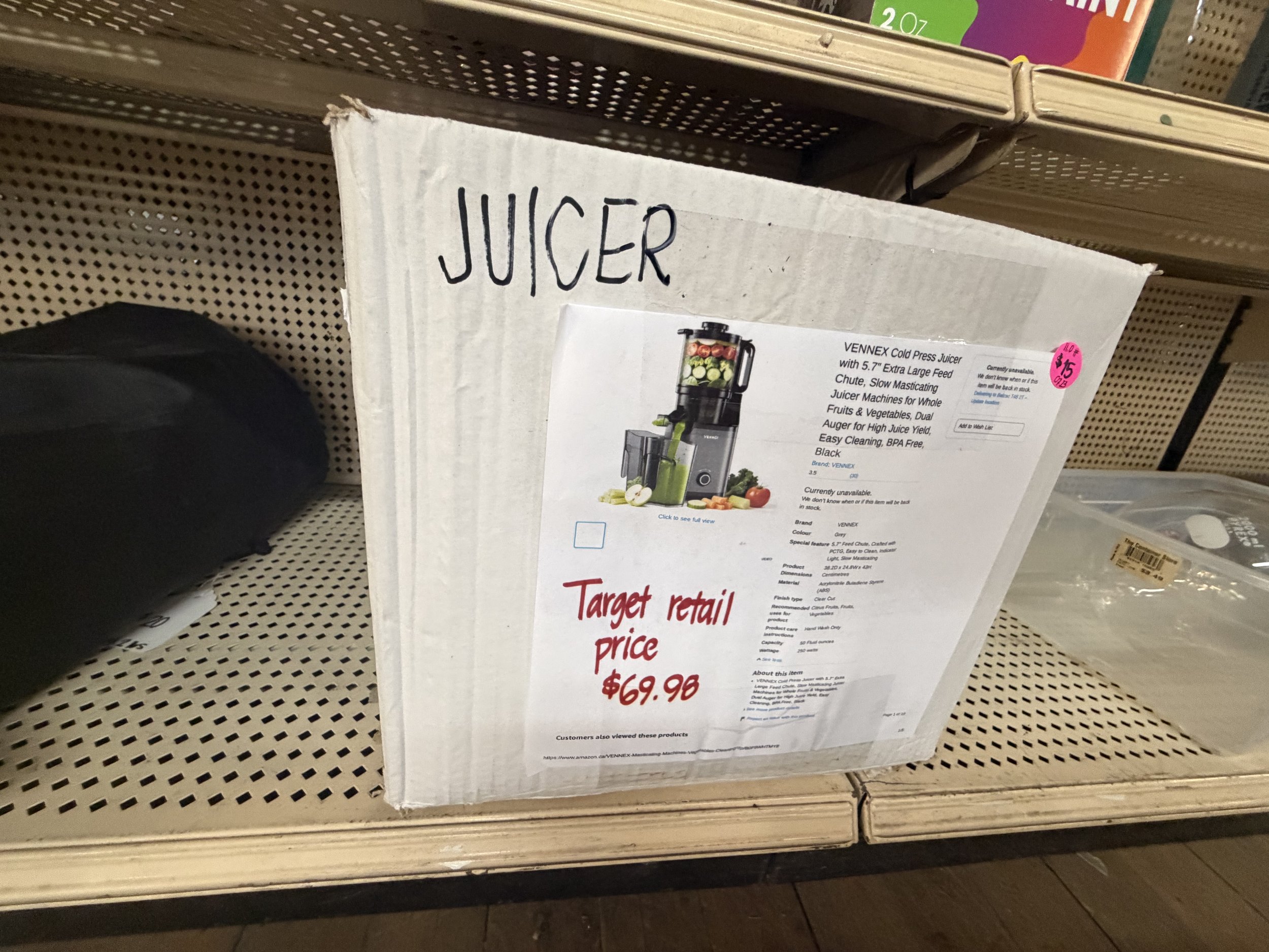 Juicer