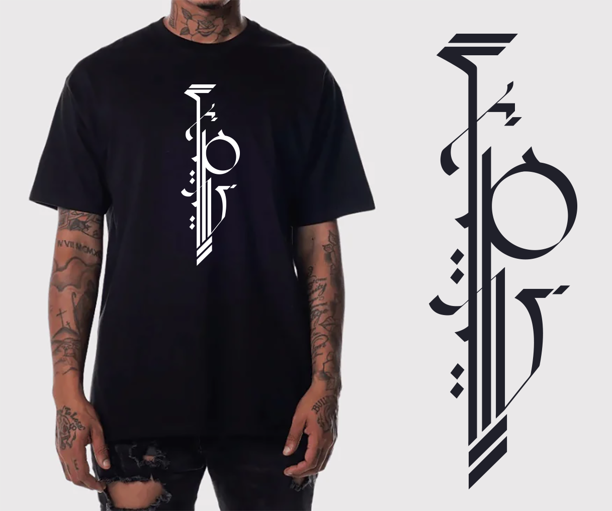 FPV Urban Calligraphy design for apparel