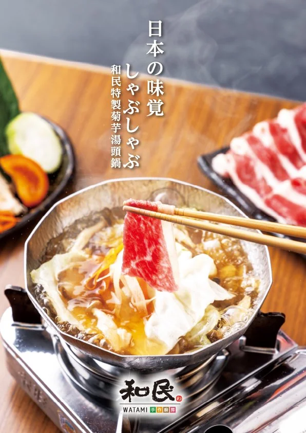 工作區域 1-100.jpg