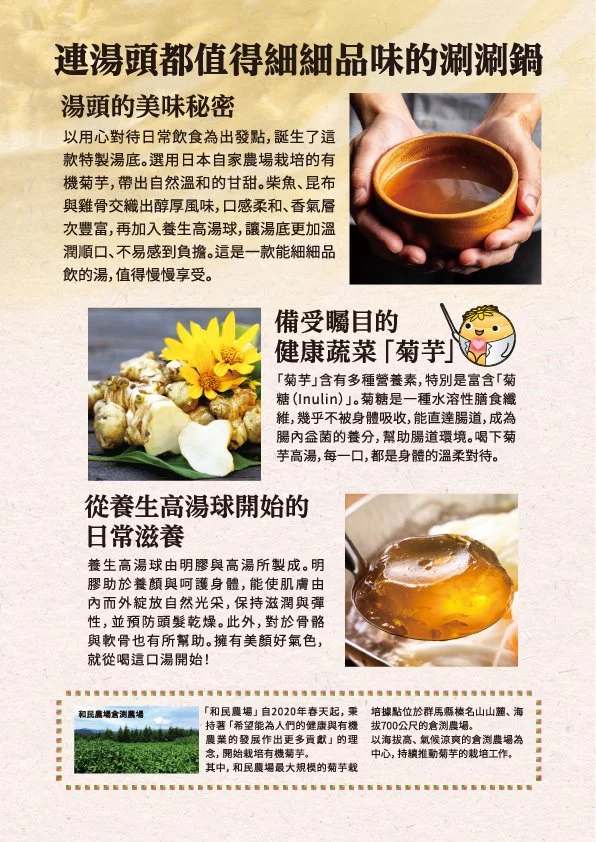 工作區域 2-100.jpg