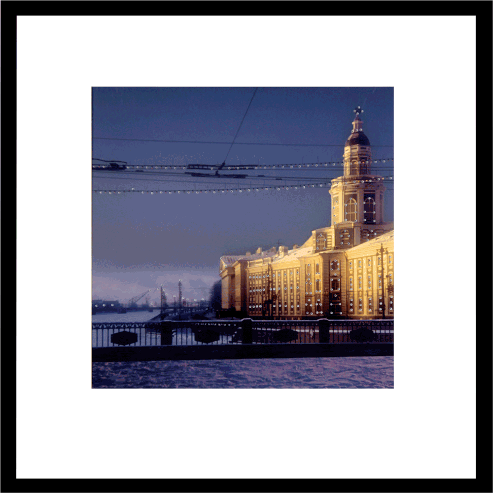 St Petersbourg Russie