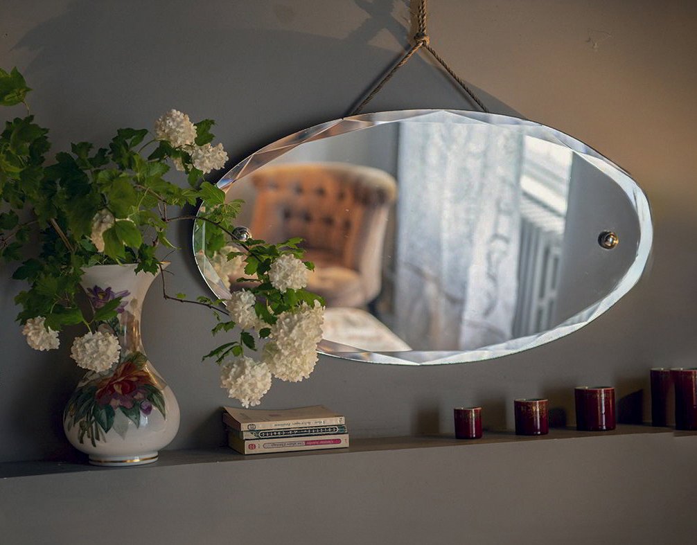 miroir oval gros plan.jpg