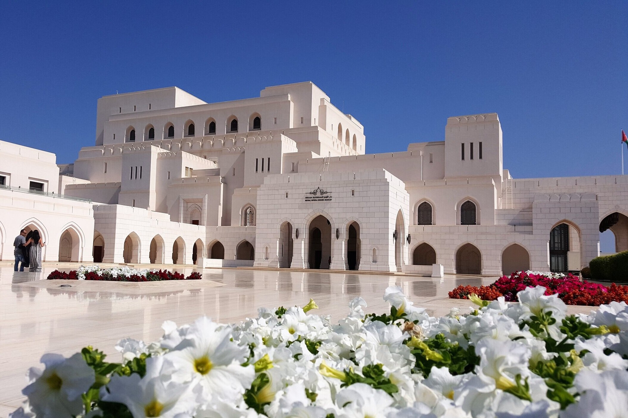 Kultur und Kunst in Muscat