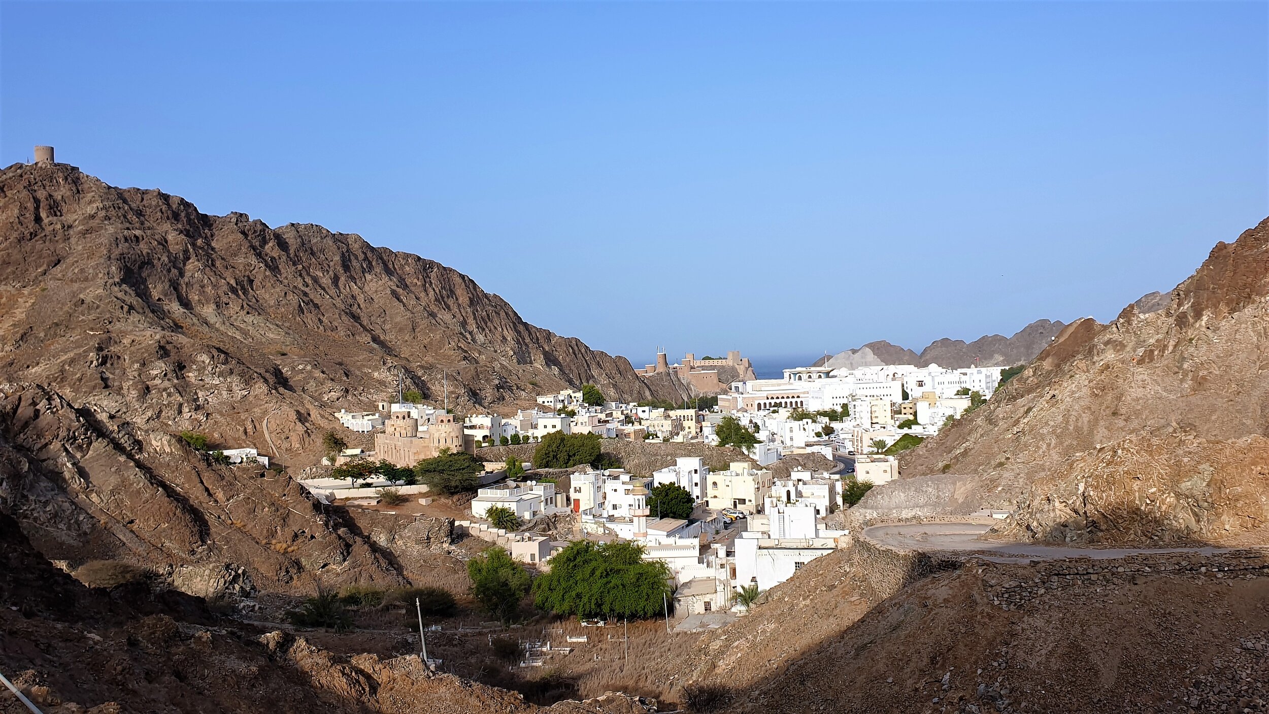 Al Maamari Tours - das alte Muscat