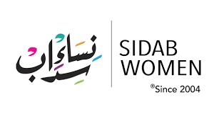 Al Maamari Tours - Sidab Frauen