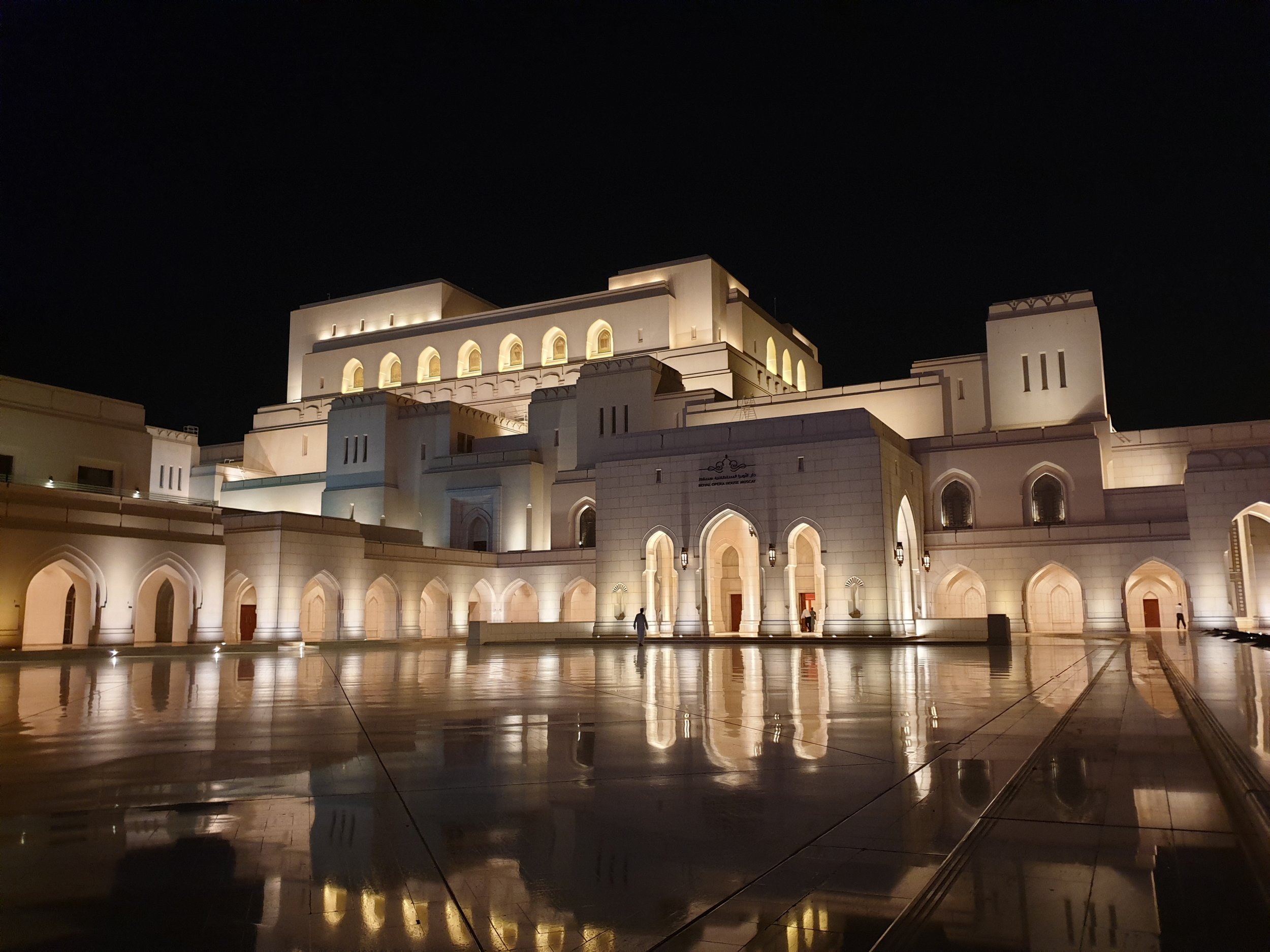 Al Maamari Tours - Königliches Opernhaus